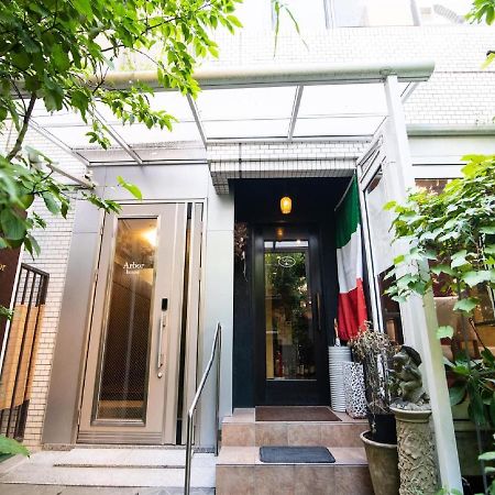 קאגושימה Arbor House - Vacation Stay 86736 מראה חיצוני תמונה