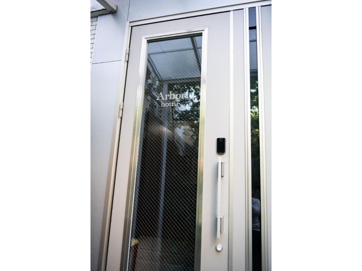קאגושימה Arbor House - Vacation Stay 86736 מראה חיצוני תמונה